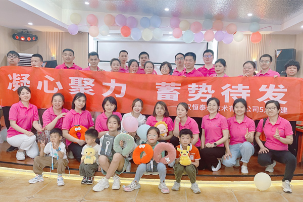 凝心聚力 蓄势待发 | 这场团建活动有趣又有爱，，，暖心又暖胃！