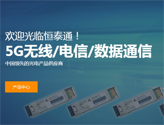 爆发光？？？？？槭У脑倒试善饰